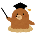 もぐら博士